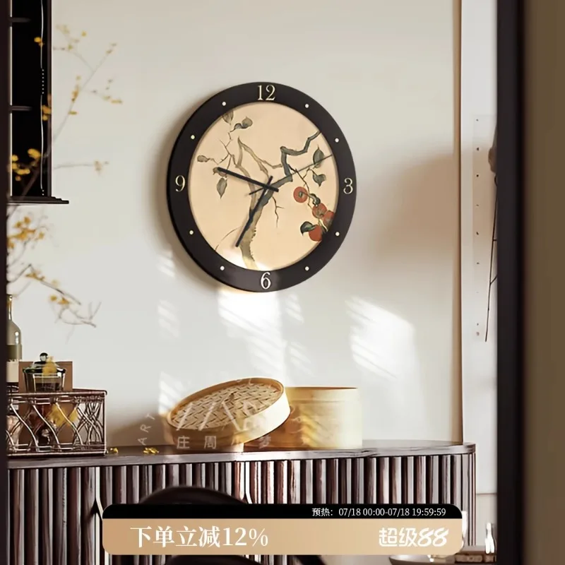 Chinese-style Designer Wall Clock Modern Simple Creative Living Room Clock Elaborate High-end Home Decor Relogio De Parede FYWC