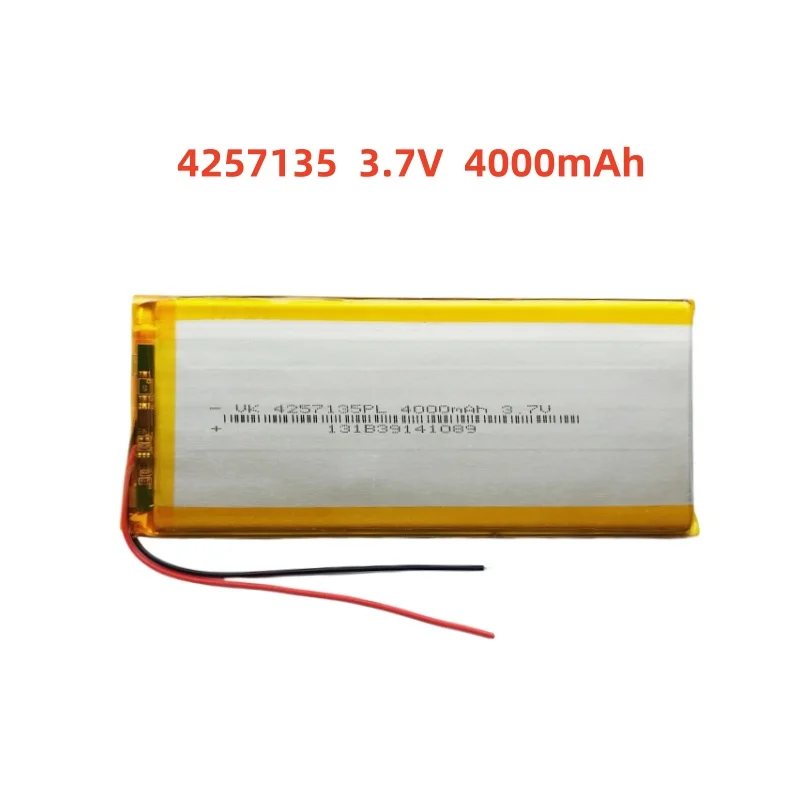 

3.7V 4257135 4000mAh High-capacity Universal Polymer Lithium Battery for Tablets