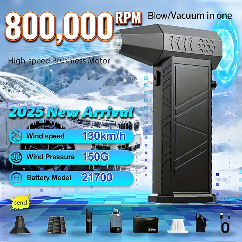 

Мощный турбовентилятор 800000 об/мин, перезаряжаемый воздуходув, бесщеточный турбовентилятор, портативный электрический пылеудалитель, электрический очиститель от пыли