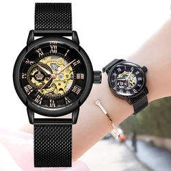ORKINA Fashion Automatic Women Watch Skeleton Mechanical Black Stainless Steel Mesh Bracelet Luxury Ladies Business Wristwatch