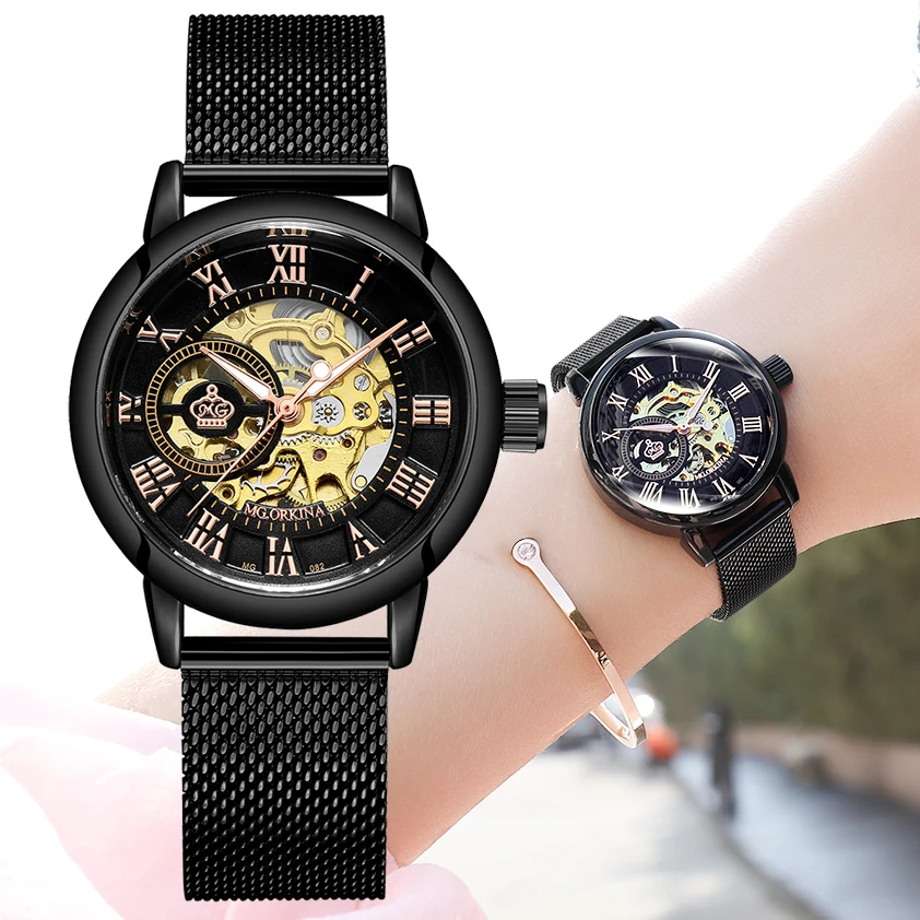 ORKINA Fashion Automatic Women Watch Skeleton Mechanical Black Stainless Steel Mesh Bracelet Luxury Ladies Business Wristwatch