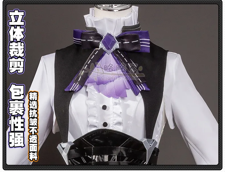 

Zenless Zone Zero Vivian Banshee Cosplay Costume Anime Party Role Play Halloween Outfits for Woman HCos