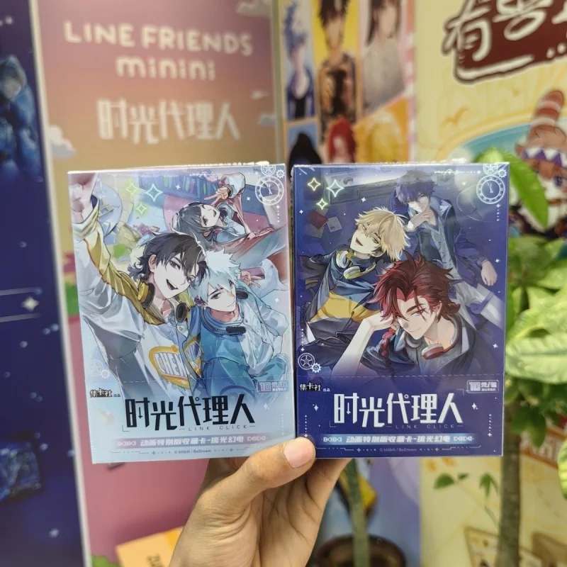 

В наличии: Коллекционные карточки CARDFUN Link Click: Светящиеся карточки-фантомы, электрическая версия, набор для коллекционирования, карточки-сюрпризы, игрушки-карточки