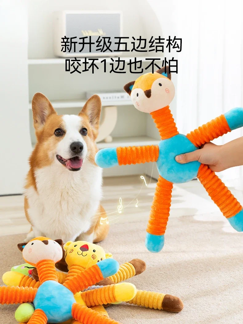 

Sound toy dog self-hi and boredom relief artifact consumes physical strength, grinds teeth and resists biting, puppy