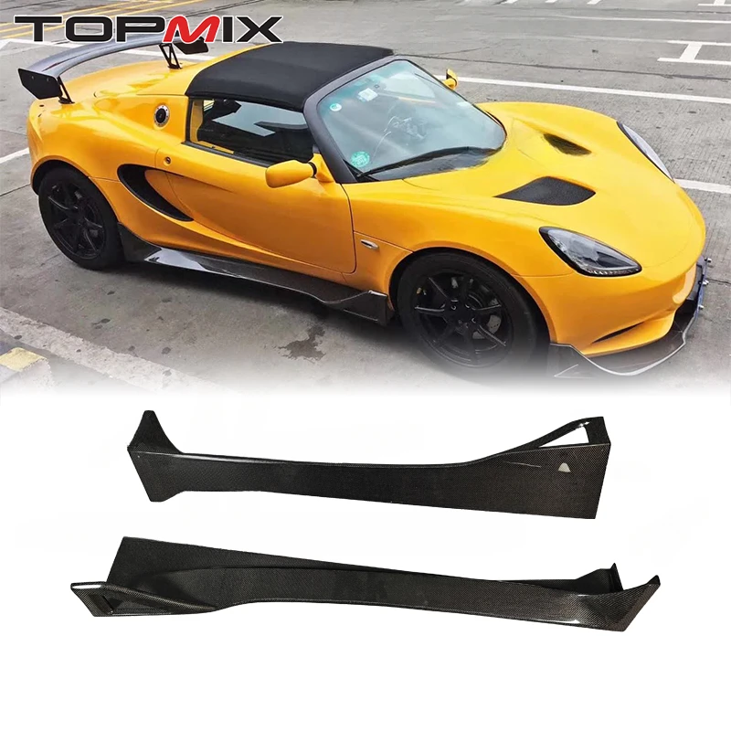 

For Lotus Elise S3 Series 3 Upgraded High-Quality Aftermarket Carbon Fiber Side Skirts Automotive Exterior Parts