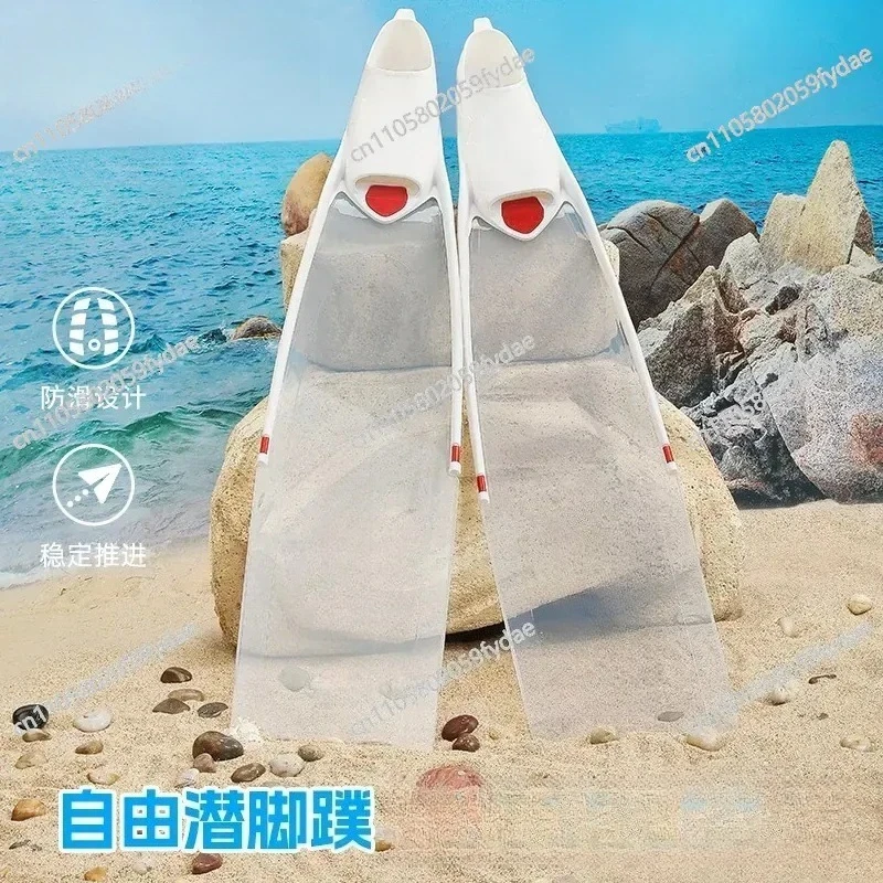 Snorkeling Free Diving High Transparent PP Diving Flippers Professional Free Diving Flippers Flexible TPR Lightweight