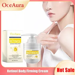 Retinol Body Firming Cream Improve Tighten Reduce Sagging Deeply Moisturize Fade Fine Lines Keep Lifting Body Brightening Lotion