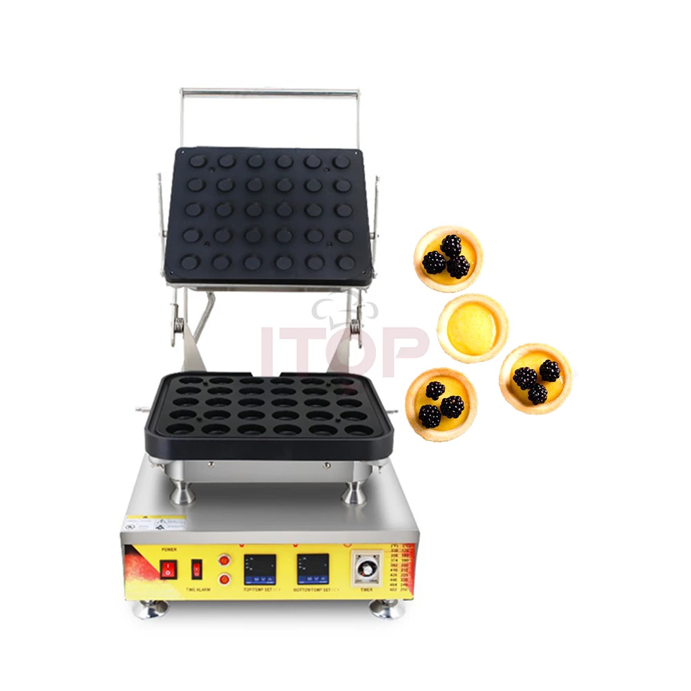 Hot selling electric egg tart machine cheese tart shell maker pie press machine