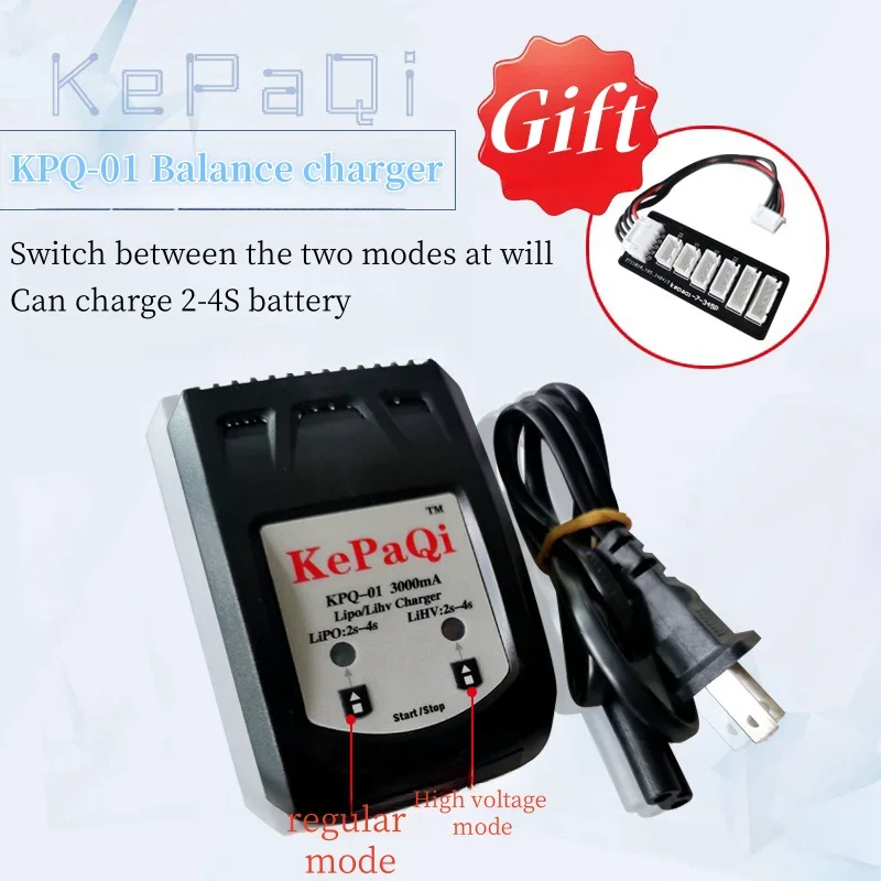 KePaQi KPQ-01 Aircraft Model Lipo Battery Charger 2S-4S 18W 2A Lithium Battery Dual Mode Intelligent RC Balance Charger