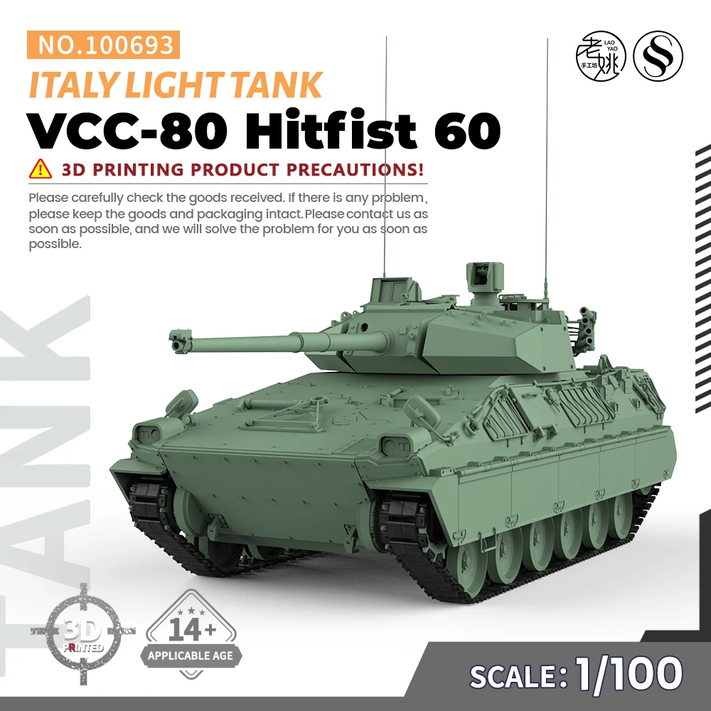 SSMODEL SS100693 1/100  15mm WarGaming Military Model Kit Italy VCC-80 Hitfist 60 Light Tank