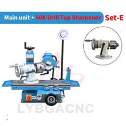 Multifunctional Universal Tool Grinder Sharpener with 50K Drill Bit Tap Grinding Kit Optional for Milling Drilling Polishing