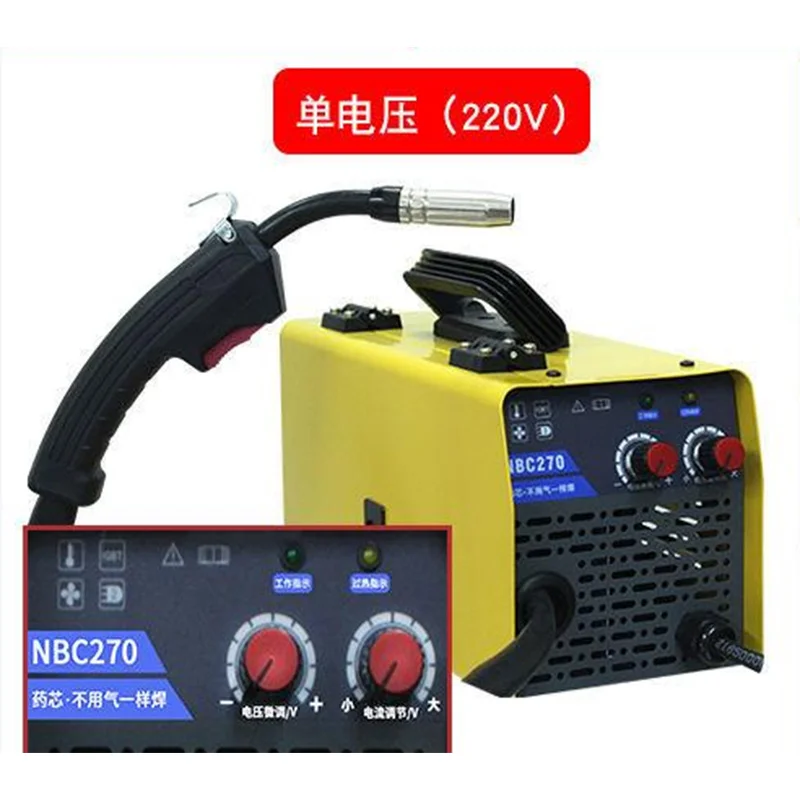 220V Mini Welding Machine Household Small Portable Small Airless Welding Machine Semi-Automatic Welding