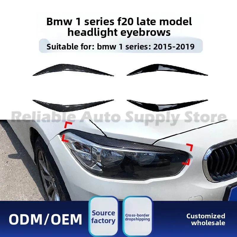 

Для BMW 1 серии F20 118i 120i 2015-19 наклейка на переднюю фару и брови наклейка стильная модификация автомобиля обновление премиум-качества Du