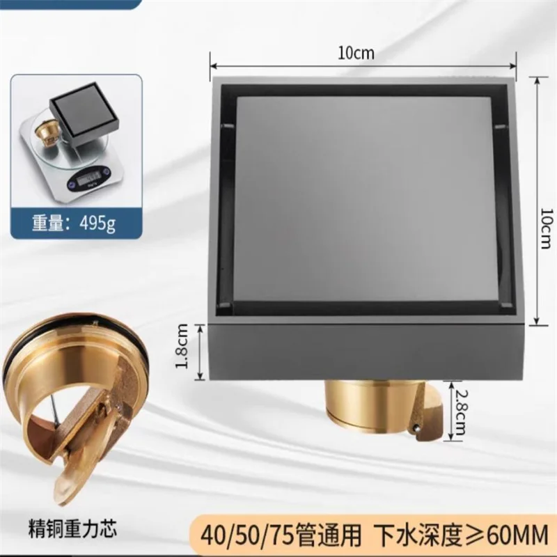 Anti-odor Bathtub Shower Drainer Floor Chuveiro Salle De Bain Bathroom Accessories 10cm Square Gray Floor Drain Waste Drain