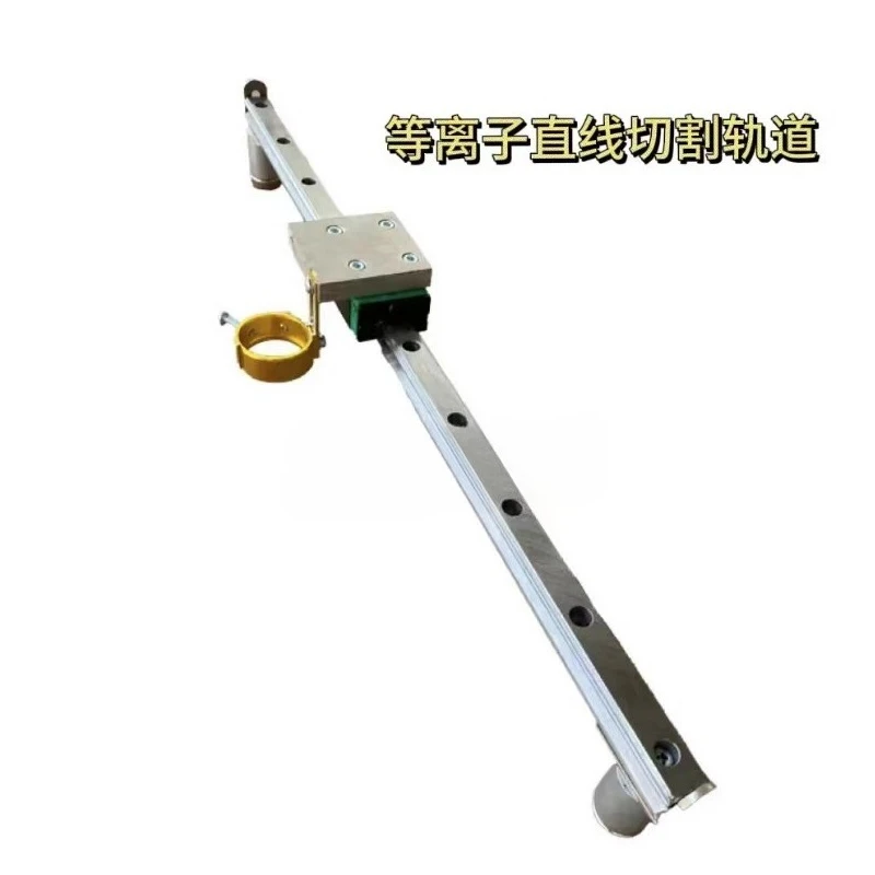 SpotPlasma Linear Cutting Tool Universal Straight Guide 30/100 Type P80Goods Goods