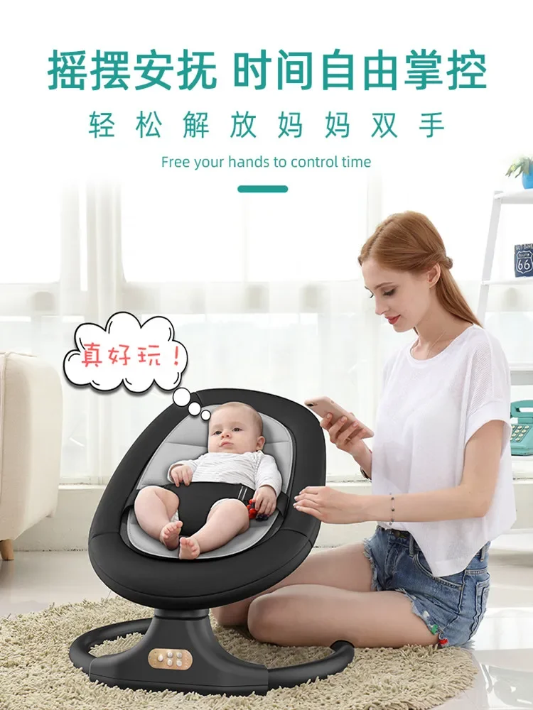 Baby Rocking Chair Newborn Rocking Bed Baby Electric Cradle