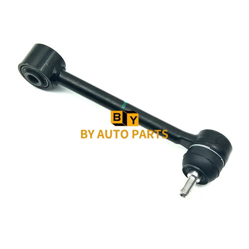 2016-2021 Model CHANGAN CS55 Rear Suspension Toe Adjustment Lever Rear Suspension Rod