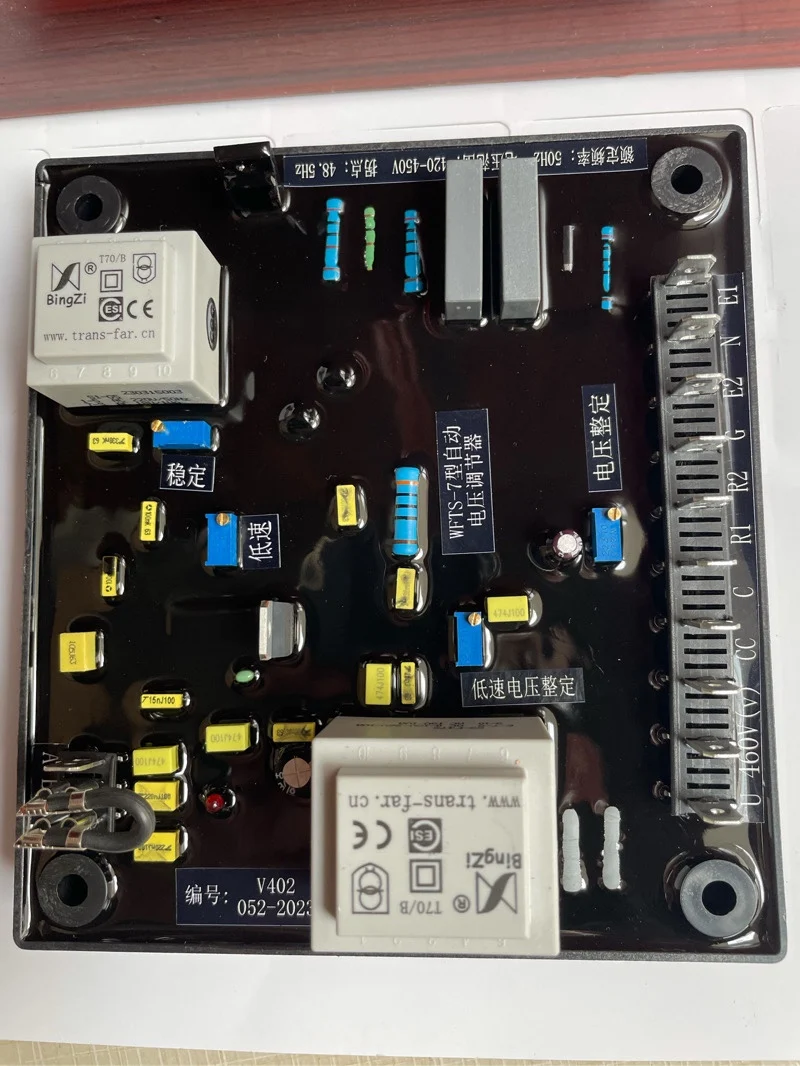 Generator Brushless…