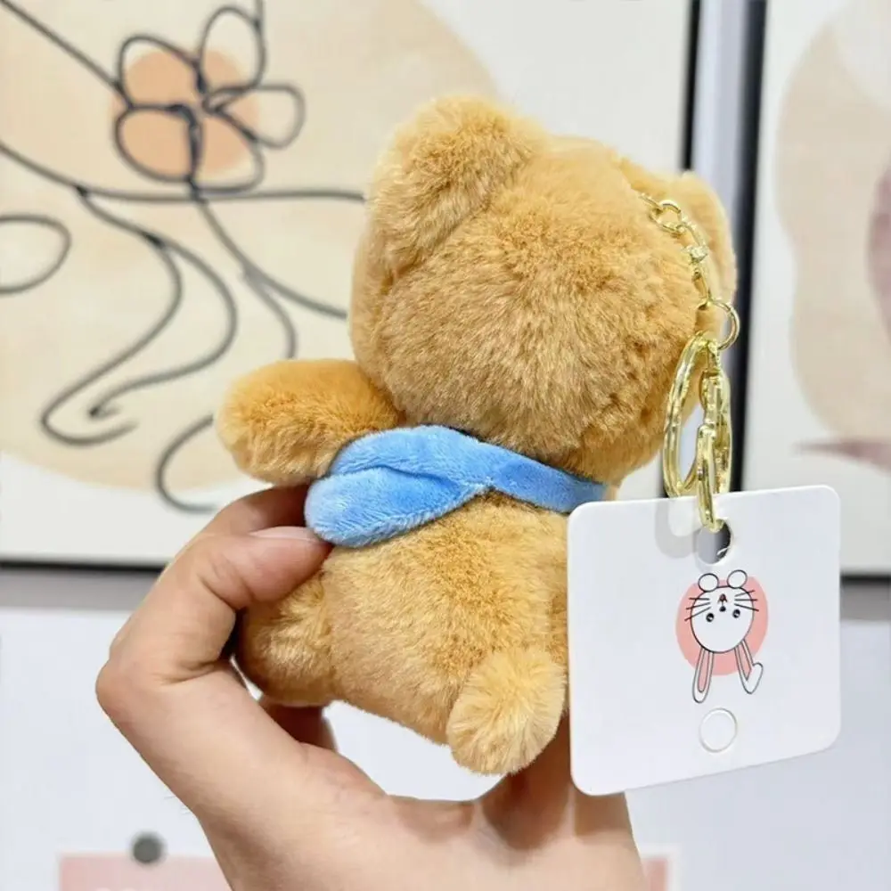 Kawali PP cotton Bear Plush Keychain Cartoon Gift Couple Bag Charms Plush Dolls Pendant