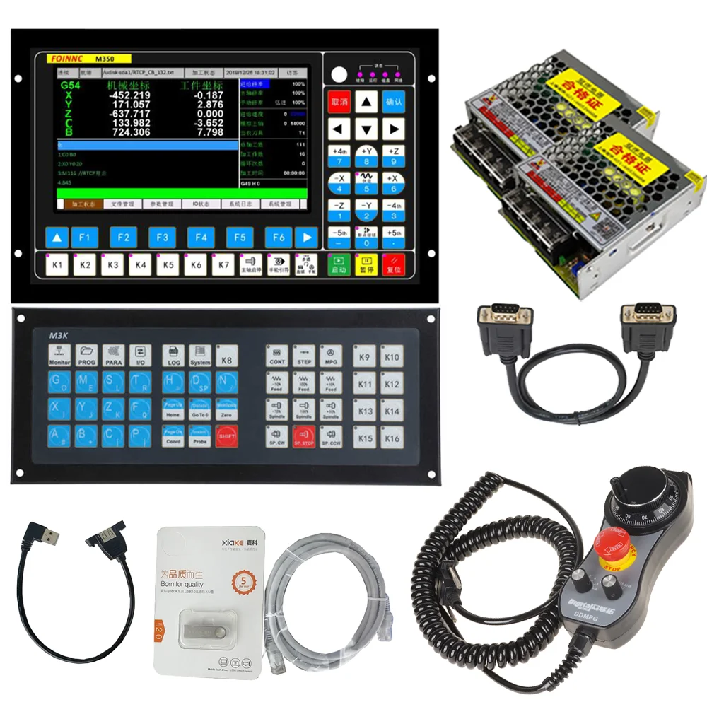 

Контроллер для гравировального станка с ЧПУ M350 (3/4/5 осей) с G-кодом, последняя версия, расширенная клавиатура, MPG 75W24V, замена DDCSV3.1