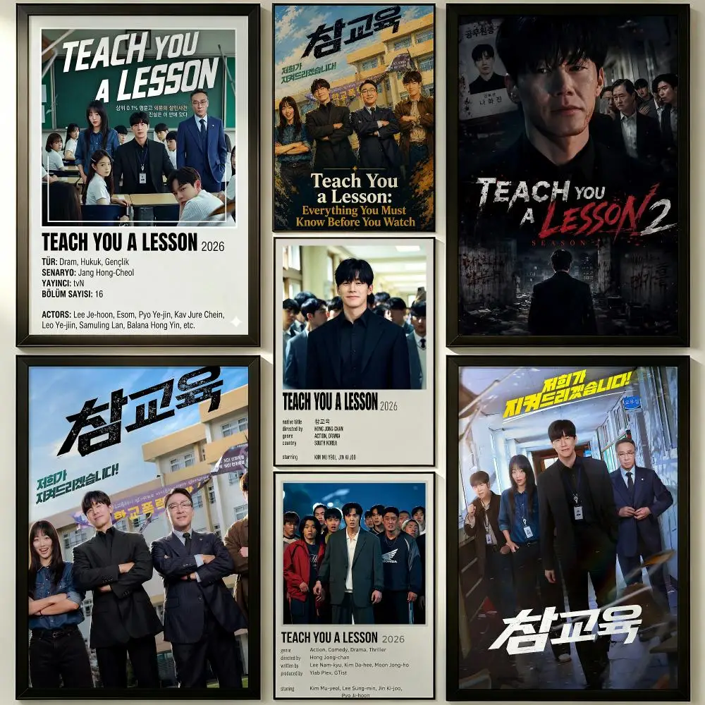 series Teach You a Lesson Poster HD Poster Sophisticated Modern Aesthetic Wall Art For Living Room Bedroom Office Cafe Decor
