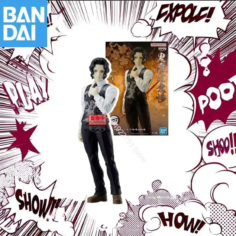 

BANDAI NAMCO BANPRESTO Demon Slayer Kimetsu no Yaiba Muzan Kibutsuji thirteen Pvc Figure Model Festival in stock Genuine Gifts