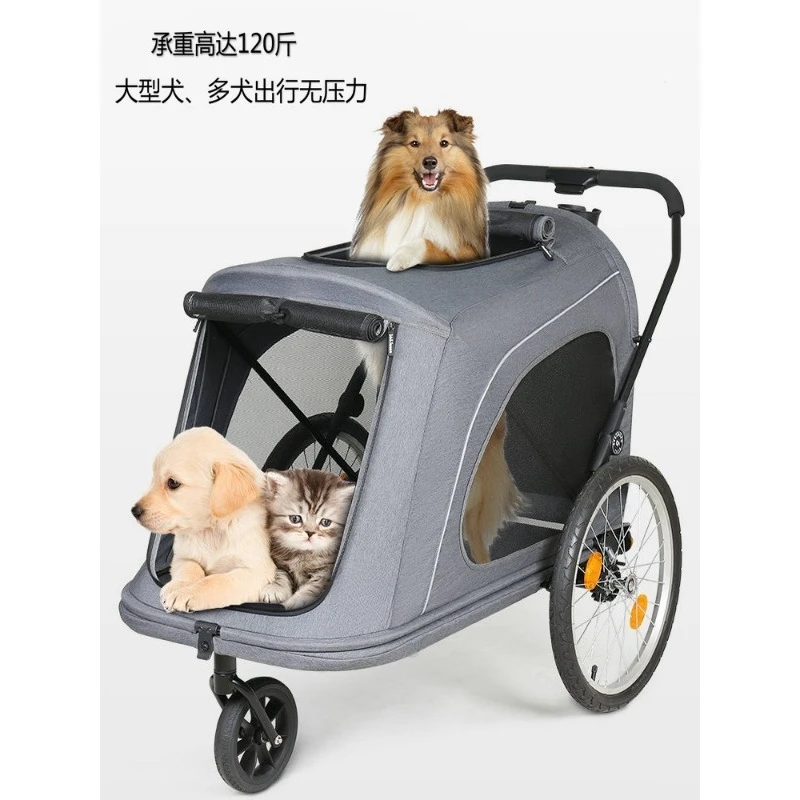Large pet cart, foldable with one click, can tow bicycles