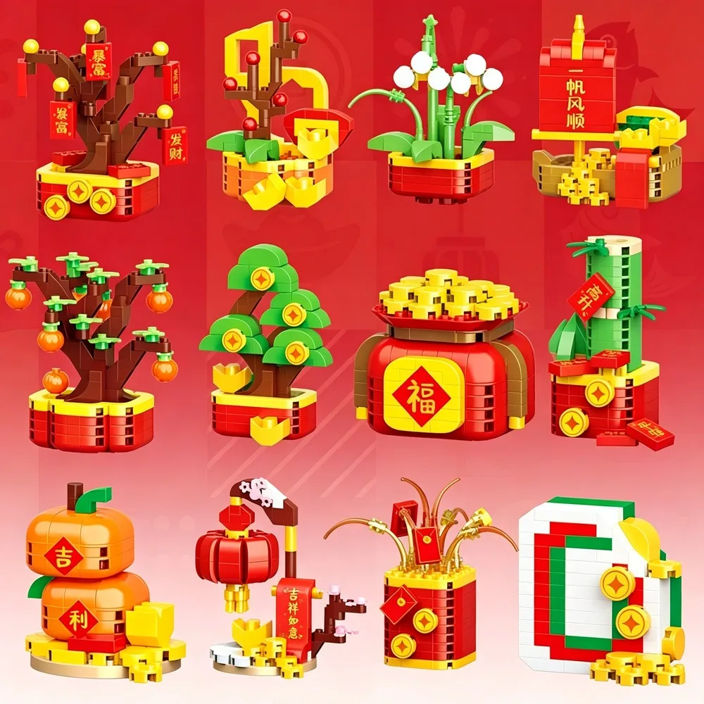 Micro Particle Building Blocks Money Tree Tangerine Tree Fortune Assembly Bricks Spring Festival Desktop Ornament Holiday Gift