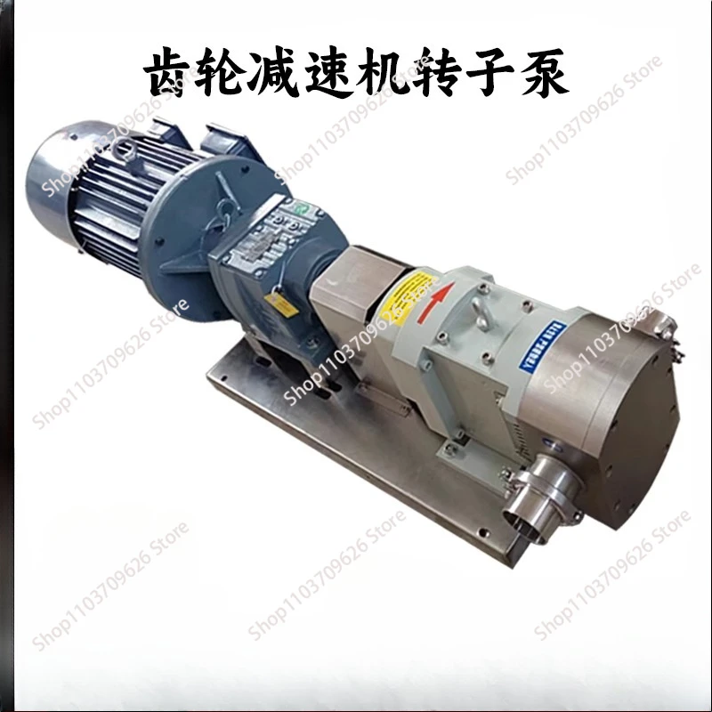 Sanitary Food Grade Cam Rotor Lobe Pump for Chocolate Paste Yogurt Saus Tomat Olive Oil