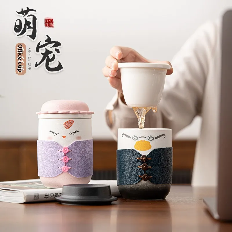 China-Chic Cute Cute Pet Tea Cup High Beauty Fashion Ceramic Filtered Tea Separation Mug Hot Proof Coffee Cup Couple Gift Travel