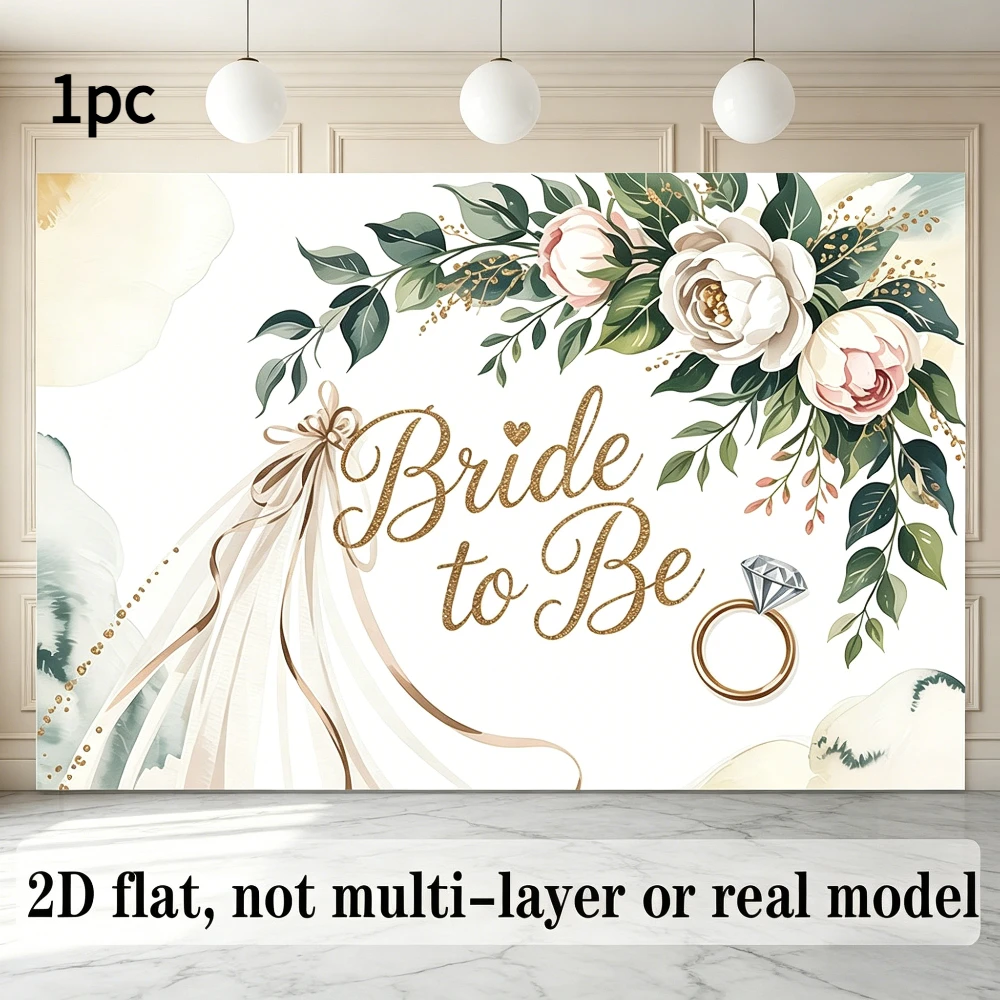 

2D FLAT Banner, 1pc, Elegant Green Floral Banner Studio Props - "Bride To Be" Wedding Decor with Pink Roses & Greenery