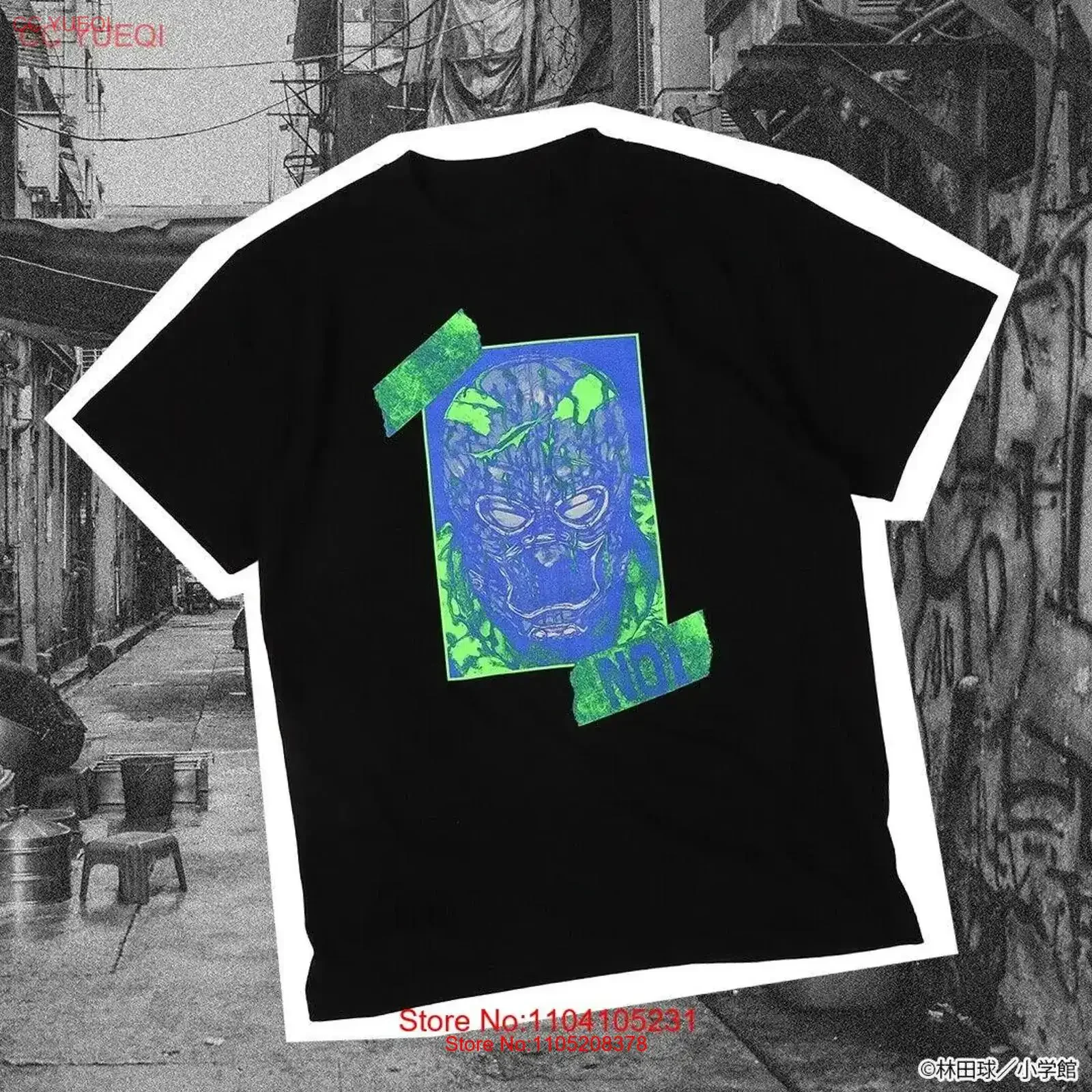 Dorohedoro Noi T shirt Black Natalie Japan Limited Cosplay New Pre sale vintage Washed homme streetwear fashion graphic