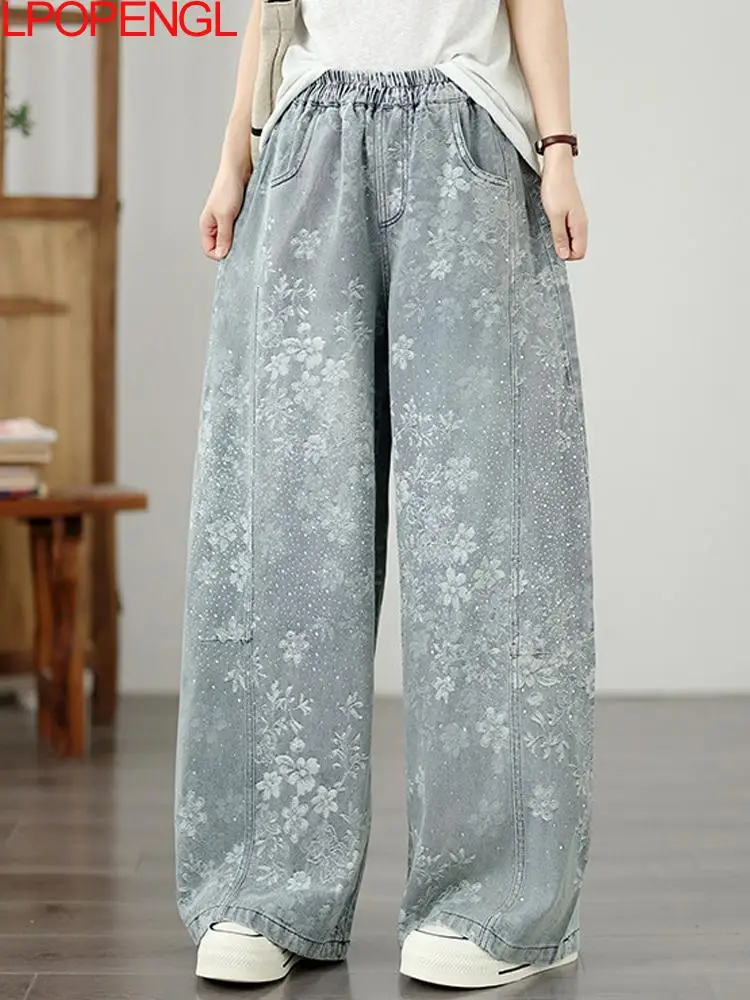 

Fashion Spring And Summer New Denim Wide Leg Pants Loose Casual Printing Woman Versatile Elastic Waist Vintage Straight Jeans
