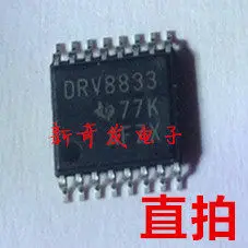 DRV8833PWPR DRV8833 HTSSOP16 half bridge 4 driver DC motor stepper motor chip, brand new original