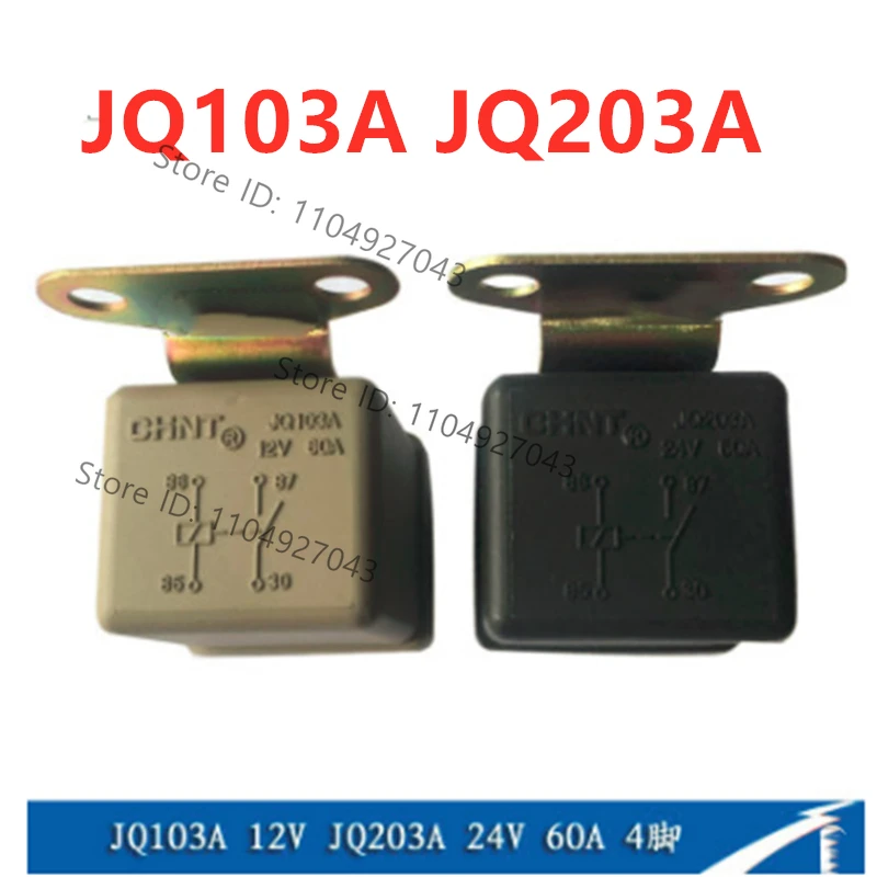 5PCS Automobile Relay JQ103A 12V JQ203A 24V Preheating Relay 60A