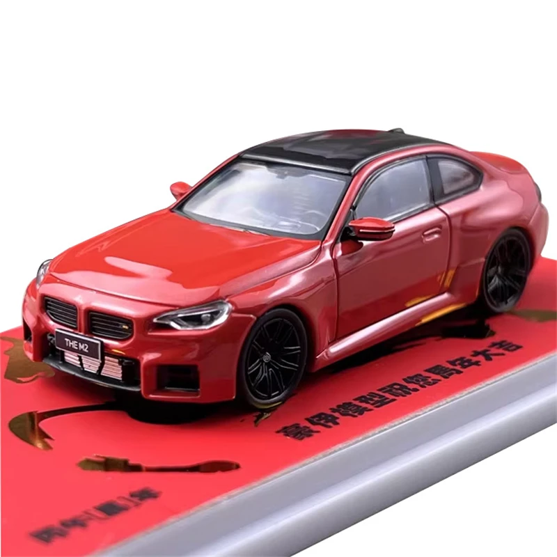 

Коллекционная модель автомобиля Howie Model 1:64 M2 G87 из сплава