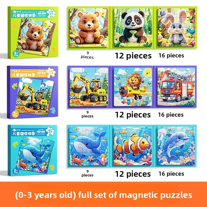 

Puzzle Magnetic Attraction Montessori Baby Educational Thinking Training Magnetic Animal Toy