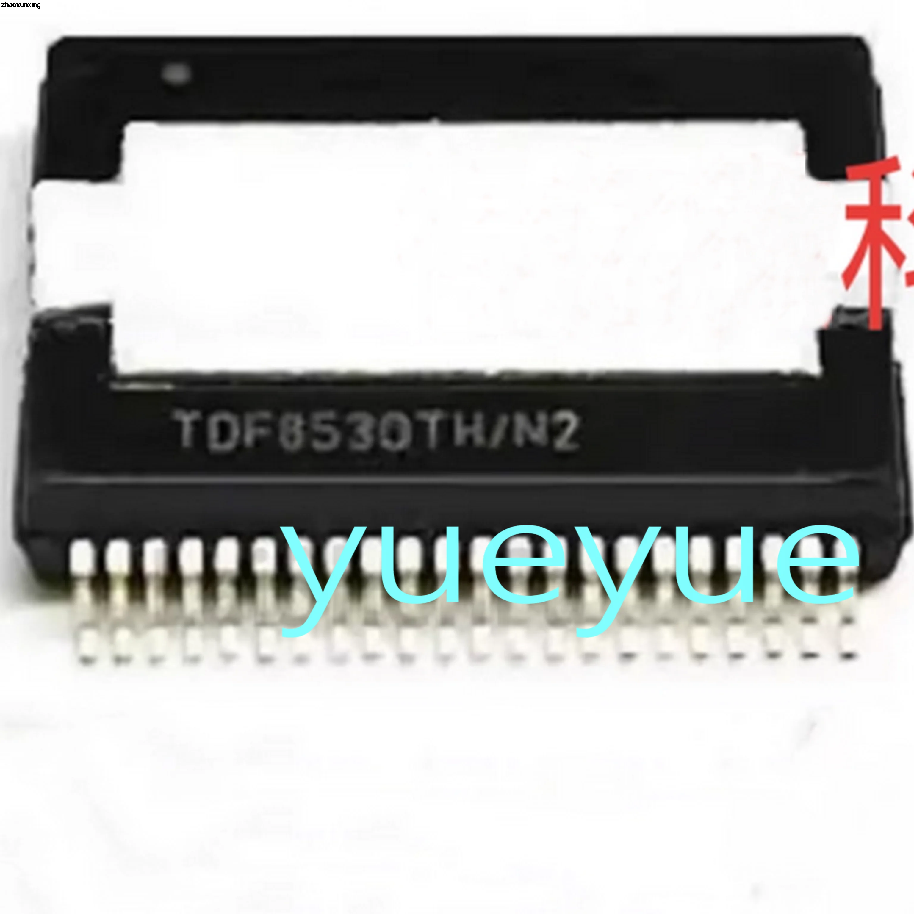 2PCS New TDF8530TH/…