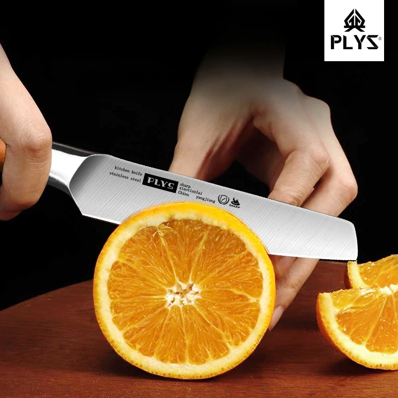 PLYS new cut fruit knife, household high-grade boutique fruit knife, paring knife sharp high hardness kitchen knife