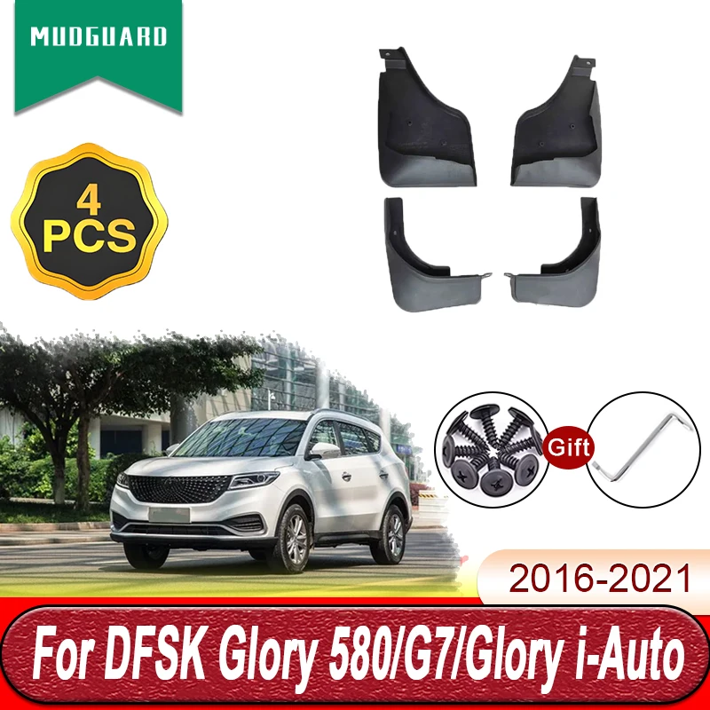 

For Fengon 580 MK1 2016-2021 2017 2020 DFSK Glory 580 G7 Glory i-Auto 4 PCS Mud Flaps Mudflaps Guards Front Rear Fender Mudguard