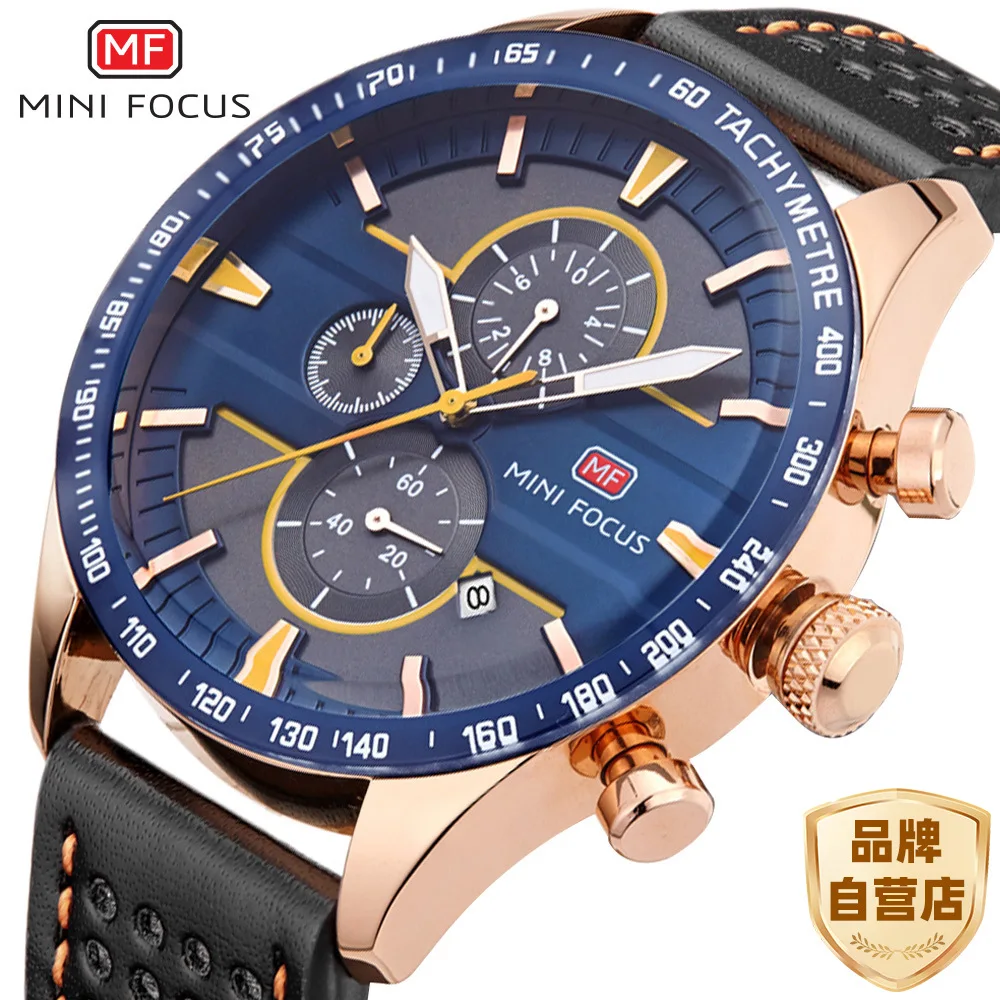 MINI FOCUS Fashion Sports Watch Three Eyes Six Needles Chronograph Speed Calendar Waterproof Men's Watch 0002G**