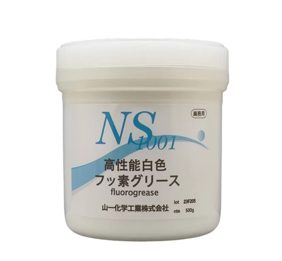 FOR Molykote G-N Plus Paste MoS2 Assembly Lubricant for Metal Parts Anti-Seize High Load Protection - Original Product