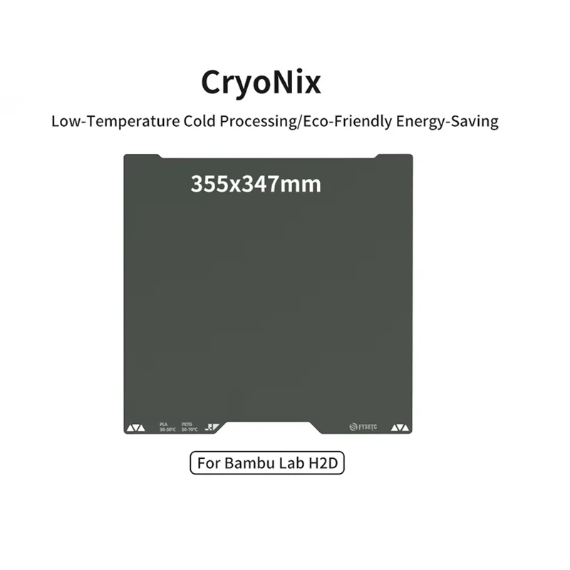 

Модернизированная объединительная пластина AU61-FYSETC Cryonix для 3D-принтеров Bambu Lab H2D, легко печать стального листа