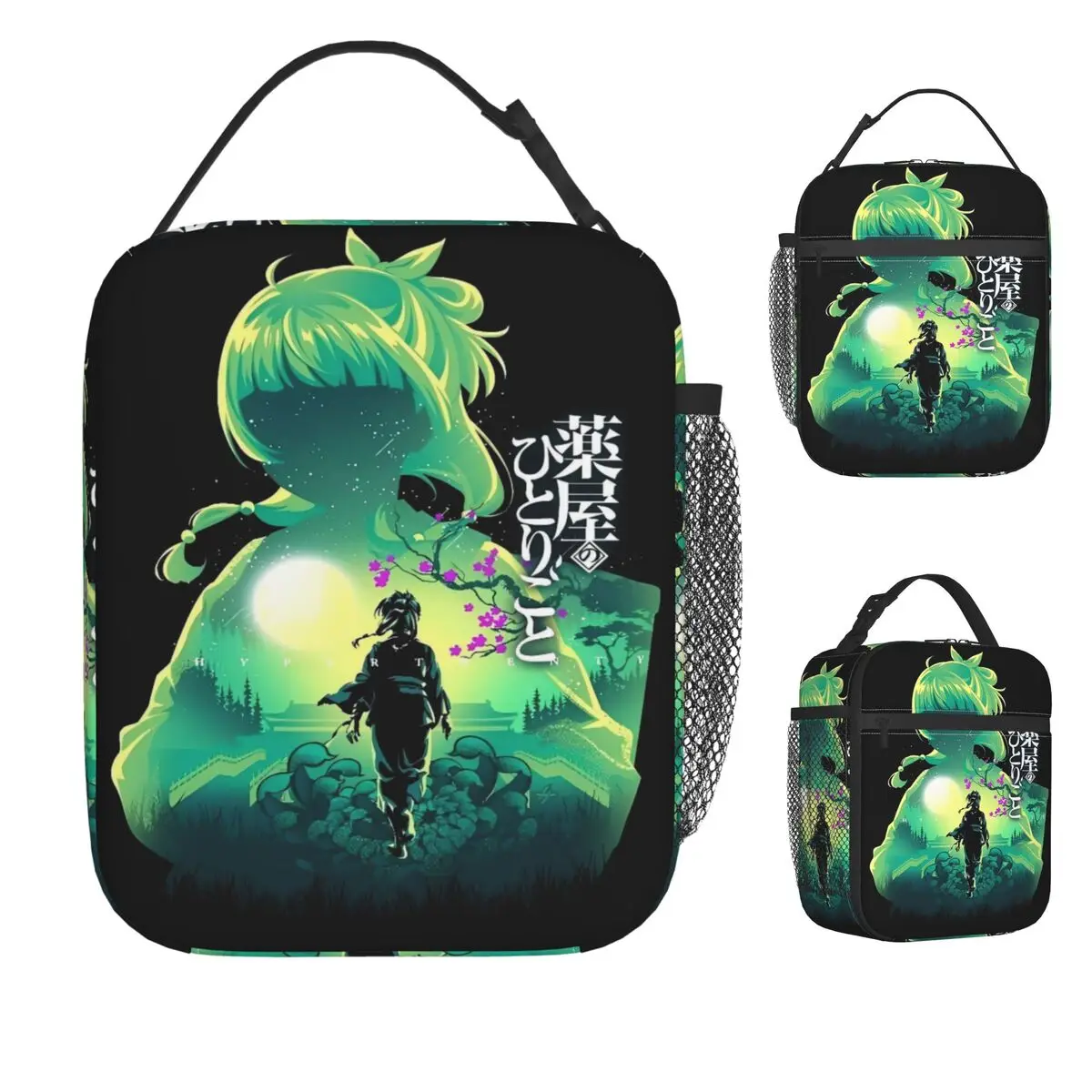 

Maomao Lunch Bag For Women The Apothecary Diaries Lunch Box Vintage Office Cooler Bag Portable Waterproof Thermal Tote Handbags