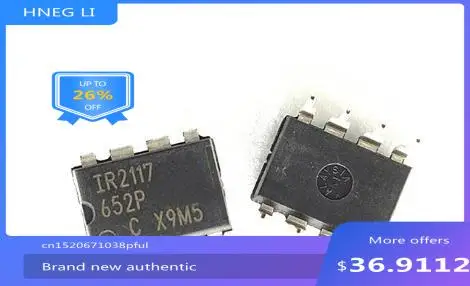 

100% NEWHigh quality products IR2117 IR2117PBF DIP8 MODULE new in stockHigh quality products