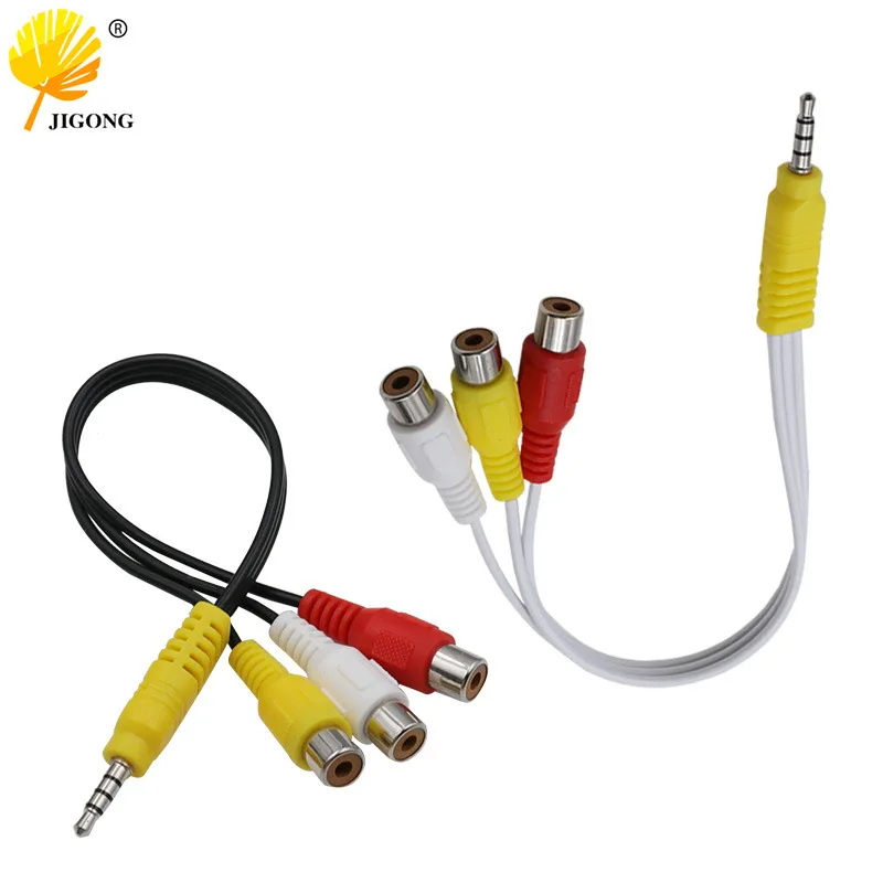 Audio Adapter Cable…