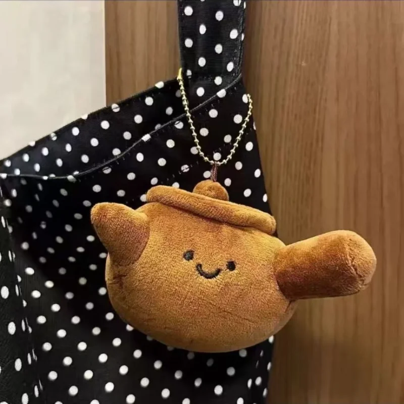 Cute Medicine Pot Plush Keychain Funny 'Cure All Diseases' Pendant Ins Style Stuffed Doll for Backpack Decoration Gift