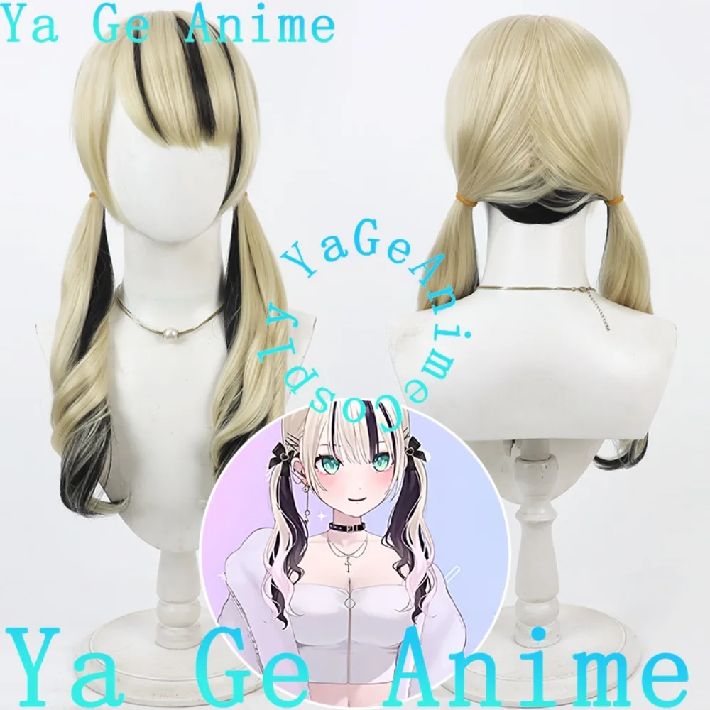 

Ya Ge Anime Store Kurumi Noa Cosplay Wig Twin Braids Anime Reality Show Game Role-playing Wig Used for Anime Dance Parties