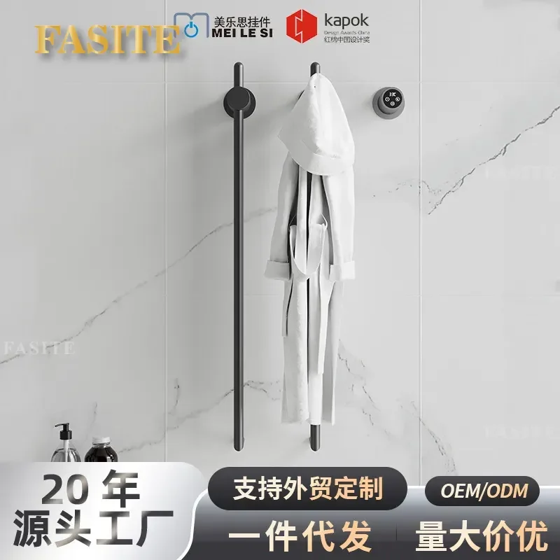 for Concealed Electric Towel Rack Carbon Fiber Toilet Bathroom Hotel Constant Temperature Regular Bath Towel Drying Rack