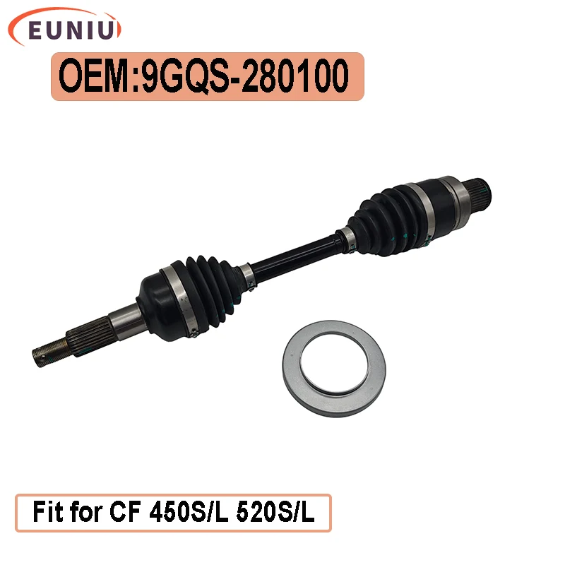 

ATV REAR CV DRIVE SHAFT LH for CF 450S/L 520S/L 9GQS-280100